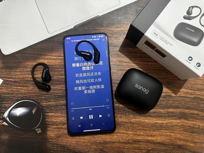 耳挂式蓝牙耳机深度体验倾听科技的力量j9国际Sanag 塞那 G6s