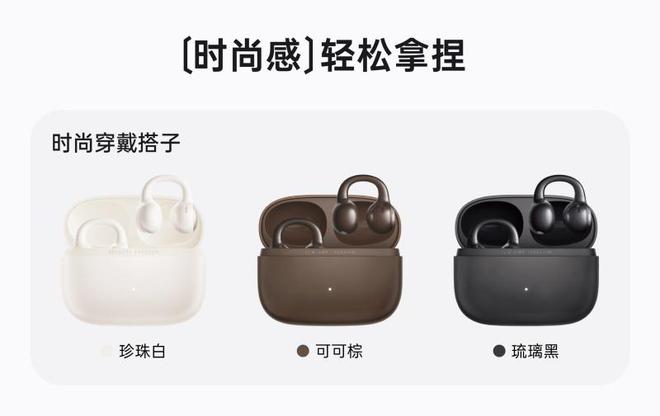 p：开启时尚听觉交织的奇幻之旅j9平台花再 Zero Cli