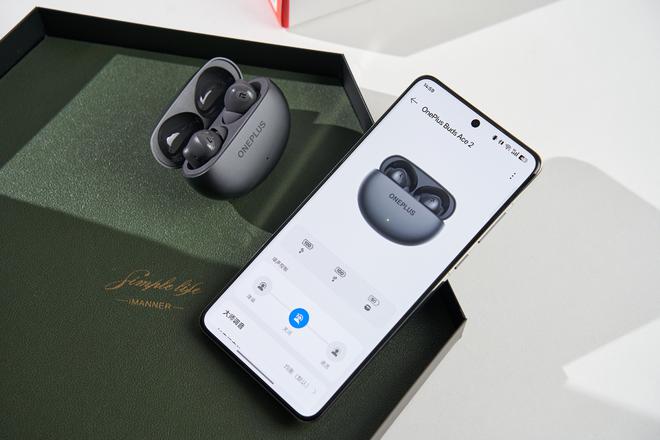 赏：颜值与性能兼具潜航黑尽显科技美感J9国际网站一加Buds Ace2图(图2)