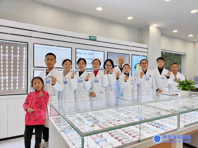 的新选择：瑞视医院的优势分析J9数字平台怀化儿童眼科医院(图6)