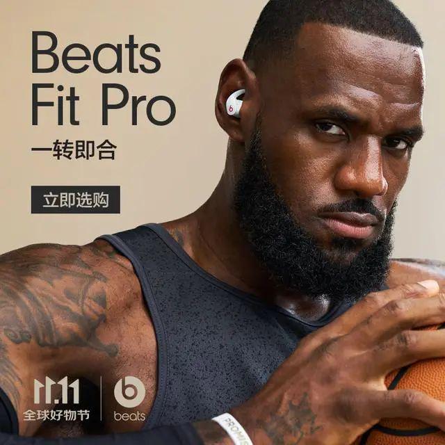 强：探索音质与便捷的完美融合九游会网站蓝牙耳机排行榜10