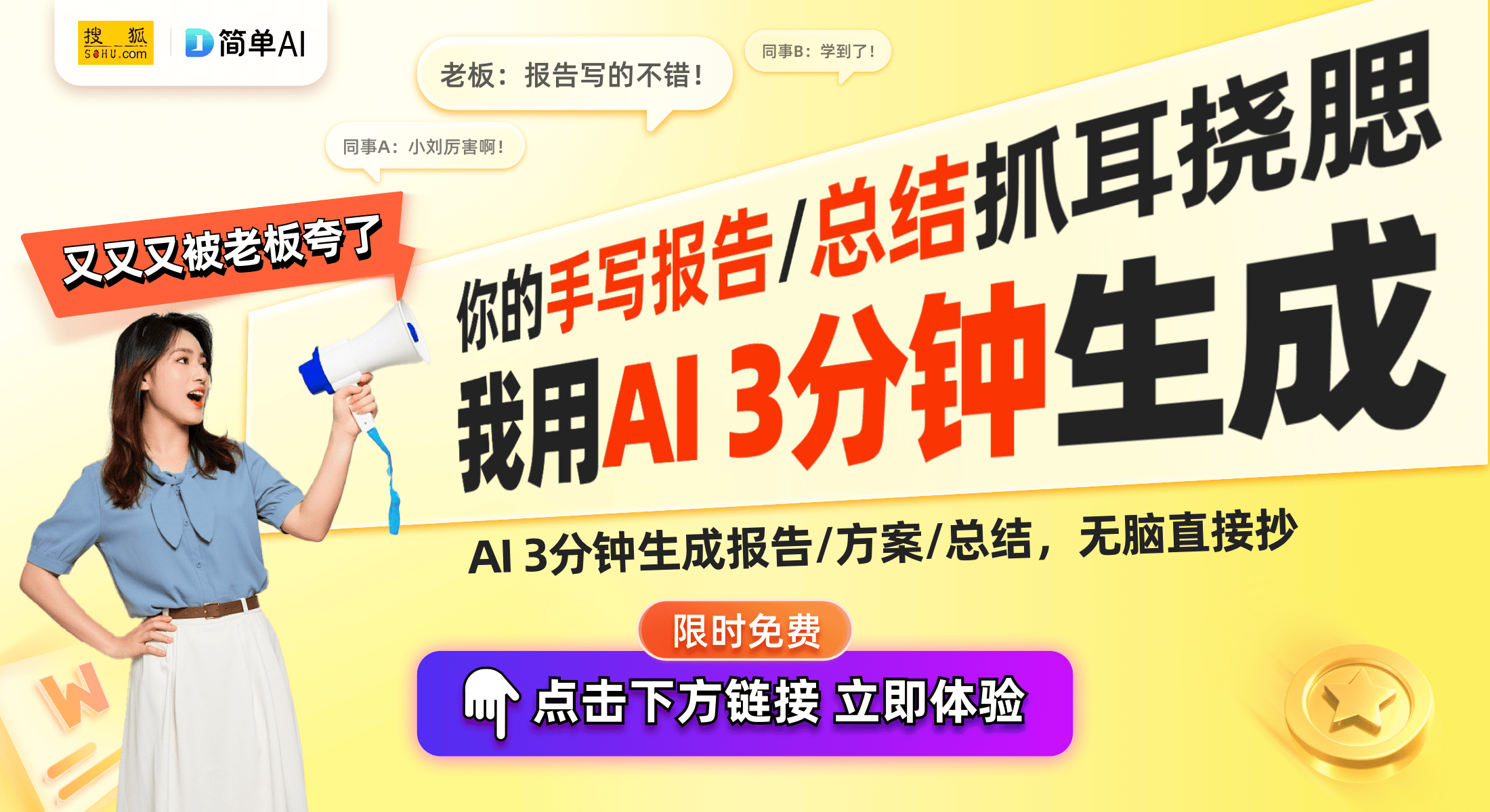 当“勿扰”成为现代人的生存需求j9九游会入口首页耳机依赖：(图1)