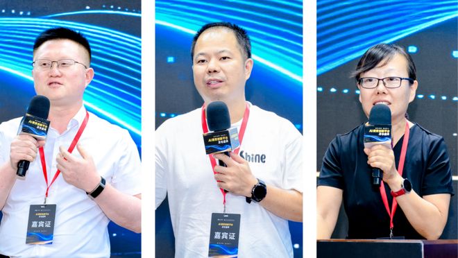 布！探索前沿科技赋能教育未来九游会J9盛通AI教育新品发(图11)