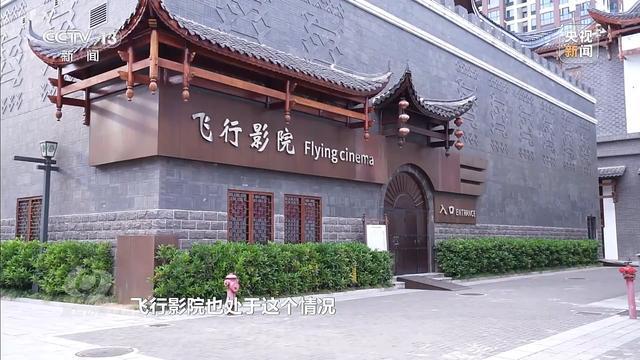 四年累计亏损超10亿停车场成唯一盈利项目j9九游会真人游戏第一耗资24亿的古城(图11)