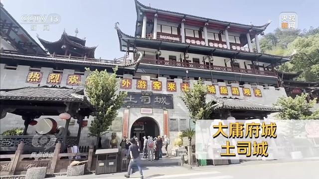 四年累计亏损超10亿停车场成唯一盈利项目j9九游会真人游戏第一耗资24亿的古城(图5)