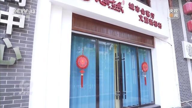 四年累计亏损超10亿停车场成唯一盈利项目j9九游会真人游戏第一耗资24亿的古城(图2)