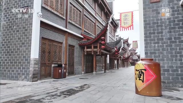四年累计亏损超10亿停车场成唯一盈利项目j9九游会真人游戏第一耗资24亿的古城(图12)