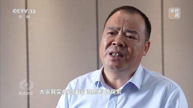 四年累计亏损超10亿停车场成唯一盈利项目j9九游会真人游戏第一耗资24亿的古城(图15)